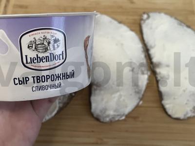 Tostai su varškės sūriu ir geltonais pomidorais Žingsnis 2