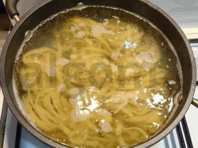 Pasta karbonara per 15 minučių Žingsnis 1