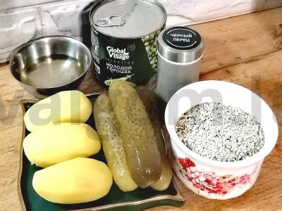 Vegetariškas salotas su garstyčių aliejumi Žingsnis 1