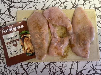 Kepinys su mėsa po sūriu Žingsnis 1