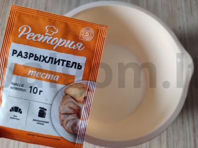 Blynai ant mineralinio vandens ir kefyro Žingsnis 2