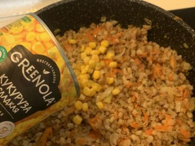 Pupos su kukurūzais Žingsnis 4