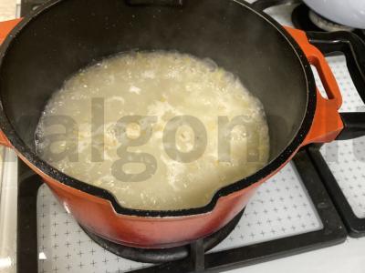 Bulguras su daržovėmis ir prieskoniais Žingsnis 3