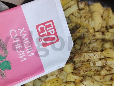 Kvapni bulvės su miško grybais Žingsnis 6