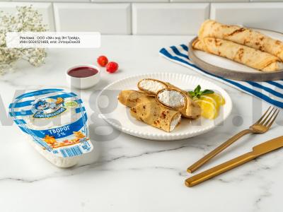 Blynai su citrininiais varškės įdaru pagrindine nuotrauka