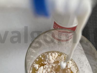 Kokteilis „Pieno persikas“ Žingsnis 3