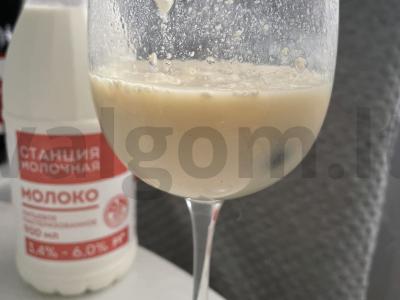 Kokteilis „Pieno persikas“ pagrindine nuotrauka