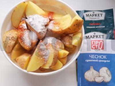 Kaimiški bulvės su paprika ir džiovintu česnaku Žingsnis 3