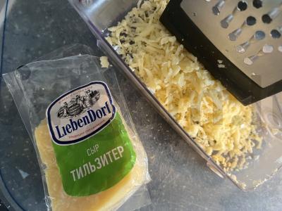 Salotas „Rudens valsas“ Žingsnis 7