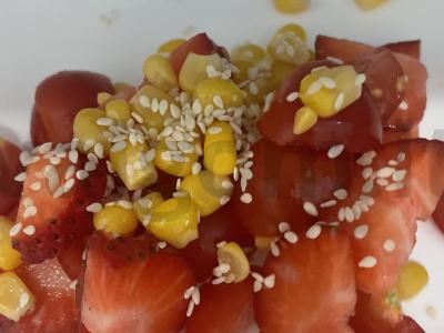 Salotas „Braškės stotelė“ pagrindine nuotrauka