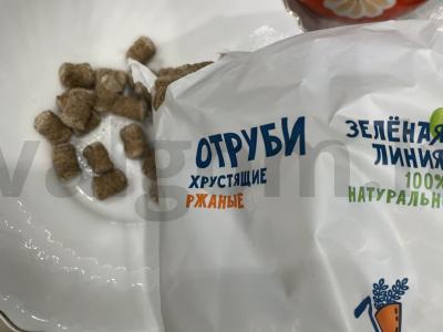 Desertas „Avižėlės“ Žingsnis 1