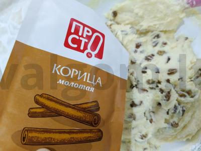 Kremiškas pyragas su cinamonu Žingsnis 9