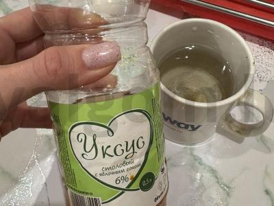 Kiaušinis poštu mikrobangų krosnelėje Žingsnis 2