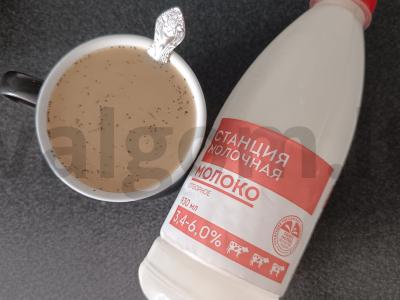 Šildantis kava su ciberžole ir likieriumi Žingsnis 6