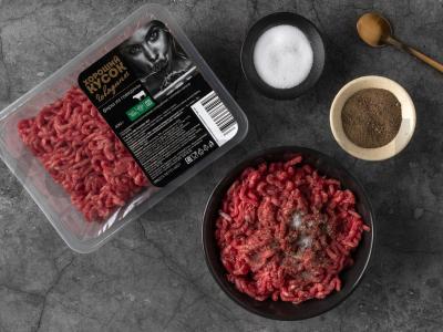 Burgeris su svogūnų padažu Žingsnis 5