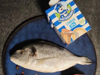 Dorada, kepta grietinėlėje Žingsnis 1