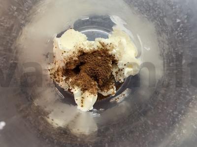 Cikorijos gėrimas Žingsnis 2