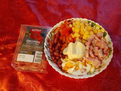 Salotos su pupelėmis ir kumpiu Žingsnis 2