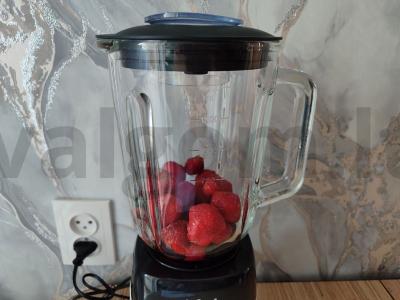 Namų braškinis ledai Žingsnis 1