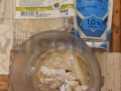 Braškių sūrio pyragas be kepimo Žingsnis 4