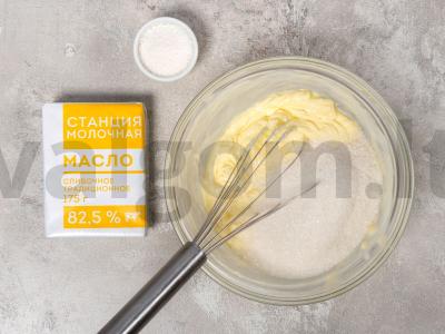 Sausainiai su širdelėmis iš džemo Žingsnis 1