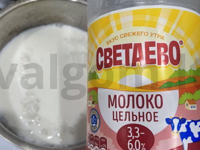 Ryžių košė „Švelnumas“ Žingsnis 5