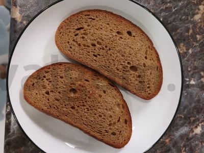 Karštas sumuštinis su avokadu Žingsnis 2