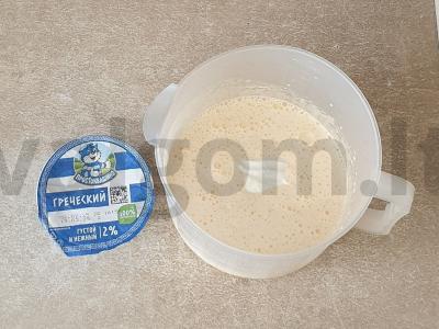 Keksiukai su jogurtu ir bananais Žingsnis 3