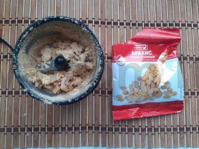 Avižinė košė su pienu ir namine žemės riešutų pasta Žingsnis 2