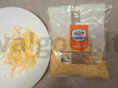 Sūrio skrudinta duona per 15 minučių Žingsnis 1