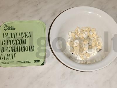 Salotos su daržovėmis, silke ir chuka dumbliais Žingsnis 2