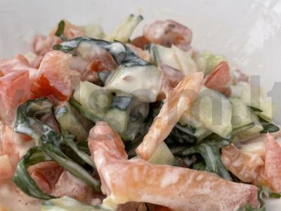 Salotas „Naujiena“ su migdolais pagrindine nuotrauka