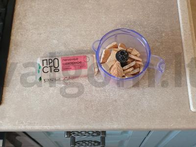 Sviestinis desertas be kepimo Žingsnis 1