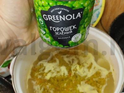 Sriuba su kalakutiena ir žirniais Žingsnis 6