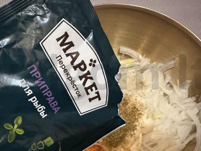 Įdarytas karpis su daržovėmis skaniame marinate Žingsnis 3