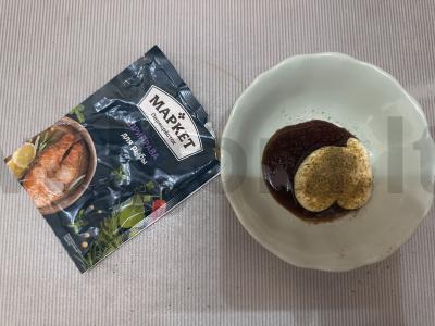 Įdarytas karpis su daržovėmis skaniame marinate Žingsnis 4