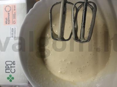 Mėgstamos vafliai Žingsnis 2