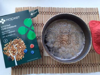 Kviečių košė su pienu ir linų sėmenimis Žingsnis 1