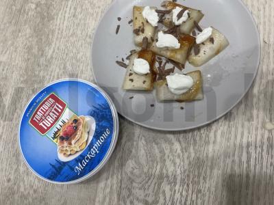 Desertas „Melionų karamelė“ Žingsnis 5