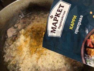 Ryžiai su karčiu ananasų sultyse Žingsnis 4