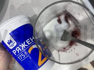 Desertinis gėrimas „Uogų“ Žingsnis 4