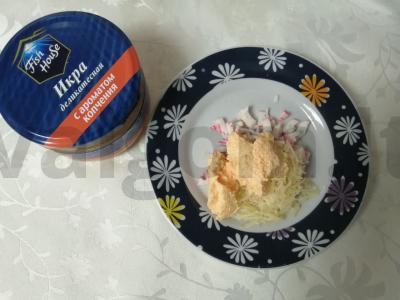 Sumuštiniai „Jūrinis vėjas“ Žingsnis 3