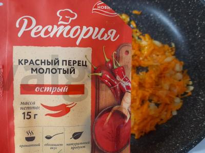 Birus ryžiai su prieskoniais, vištiena ir daržovėmis Žingsnis 7