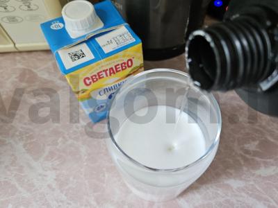 Vanilinis raf-kava Žingsnis 3