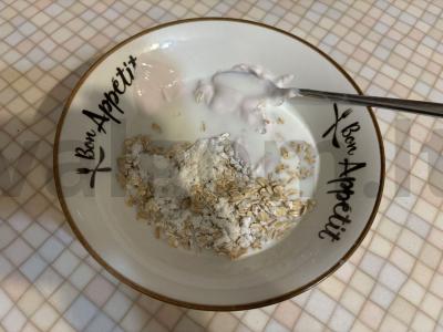 Avižinė košė su grietinėlėmis ir jogurtu Žingsnis 1