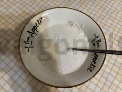 Avižinė košė su grietinėlėmis ir jogurtu Žingsnis 2