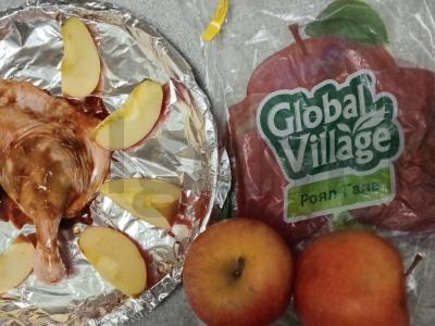 Aštrus antis šlaunelė, kepta su obuoliu ir brokoliais Žingsnis 4