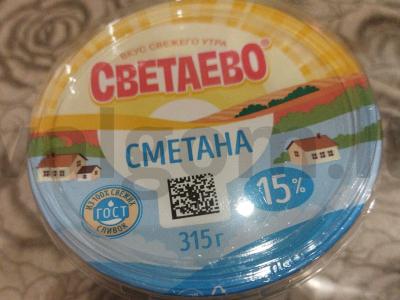 Šaltas burokėlių sriuba su kalakutiena Žingsnis 11