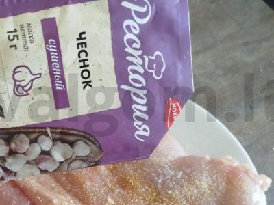 Švelni vištiena sūrio apvalkale Žingsnis 3