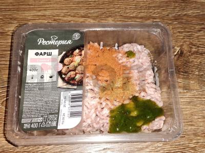 Mėsos lazdelės su čederio sūriu Žingsnis 2